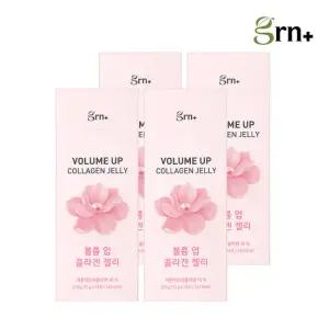 GRN 볼륨 업 콜라겐 젤리 2+2