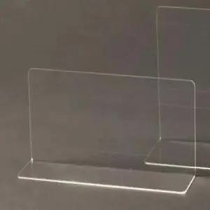 투명가림막 아크릴 상품진열대 소형 독서대매트 투명가림막