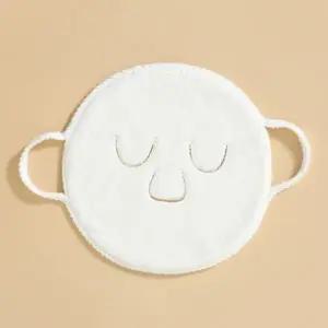 (색상 화이트)극세사 페이스 타올 마스크_24137604