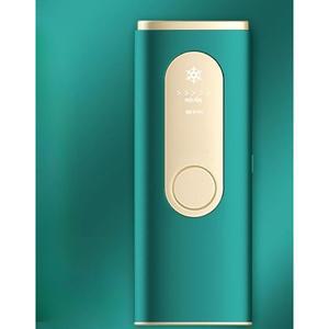 가정용 레이저제모기 그린 왁싱 수염 10세대 빙점 에어사파이어유스그린