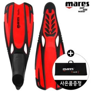 마레스 풀루이다 수영훈련용 롱핀 오리발 G110752 운동