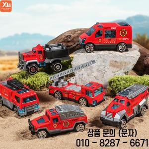 6개/세트 다이캐스트 합금 플라스틱 소방 구조 트럭 자동차 모델 장난감 사실적인 미니
