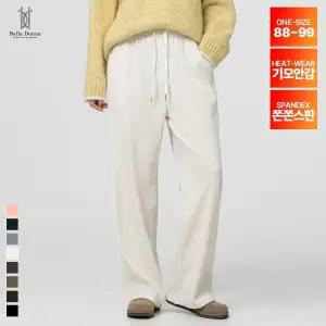 (빅사이즈 88-99) 벨라도나 여성 겨울 8컬러 기모코듀로이 와이드팬츠 골지바지 BLDN311B