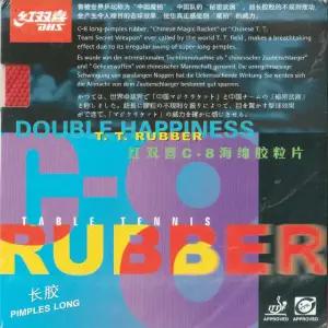 국내발송 DHS C8 OX 버전 롱핌플 아웃 돌출 러버 수비형 탁구 이질 라바
