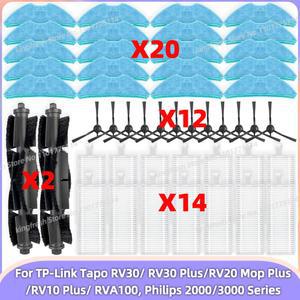 X2 XU2100/20 TP Link Tapo RV30 Plus /RV20 Mop Plus/RV10 Plus/ RVA100 Homerun 2000/3000 Series XU2000 XU2100 XU3000 XU3100 호환 진공청소기 부품 메인 브러시 사이드 HEPA 필터 물걸레 천 액세서리