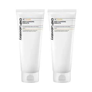차앤박 CNP 딥클렌징 퍼펙타 150ml x2