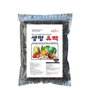 생명유박500g 텃밭 화분 토마토 상추 고추 유기질 유박 펠렛형 비료
