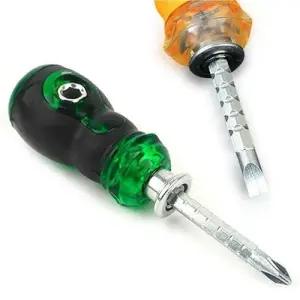 다용도 주먹 드라이버 길이 조절 가능한 손잡이형 일자 십자 WFLOQZD