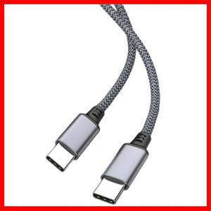 60W 듀얼 USB C 포트 타입 to 고속 충전 데이터 케이블 범용 1M 2M 3M 5M 8M PD 코드 연장 나일론 브레이디