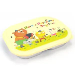 어린이 도시락 식판 급식판 뚜껑 식판 파우치 세트