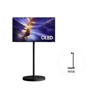 삼성 무빙스타일 OLED (SF9E) (105cm) 라이트 KQ42SF9E-N1B