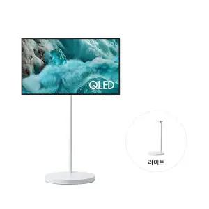 삼성전자 무빙스타일 QLED 4K 138cm 라이트 KQ55QF7A-N1W