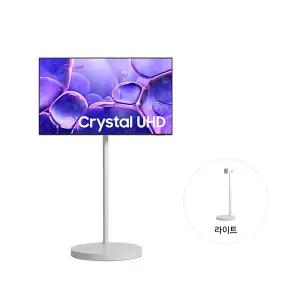 삼성전자 무빙스타일 Crystal UHD (UF8500) 108cm 라이트 KU43UF8500-N1W