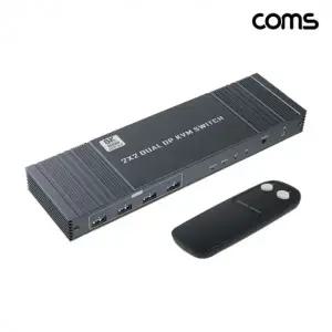 COMS 디스플레이포트 KVM 스위치 2x2 듀얼 모니터 컨버터