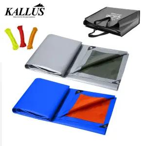 칼루스 양면코팅 방수포 2 x 3m 그라운드시트