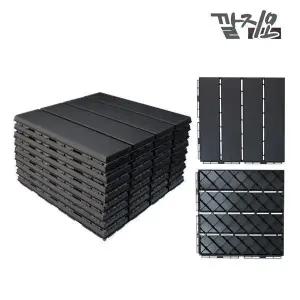 깔지오 데크타일 인테리어 베란다 바닥 조립식 마루9p