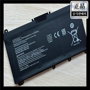 [호환] HP 파빌리온 14-CE 0025TU 17-by HT03XL L11119-855 노트북 배터리