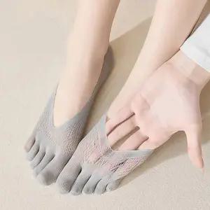 메쉬양말 여성 펀칭 메쉬 발가락양말 덧신 3개 여름 페이크삭스