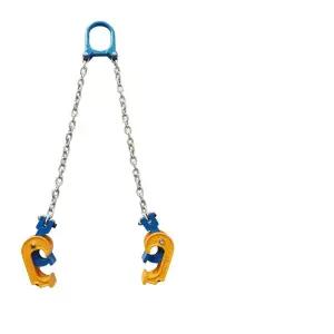 드럼통 클램프 집게 고정 리프트 운반 클램프집게 기름통