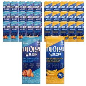 마이밀 뉴프로틴 (오리지널15+바나나15)/30팩/식사대용 단백질 음료