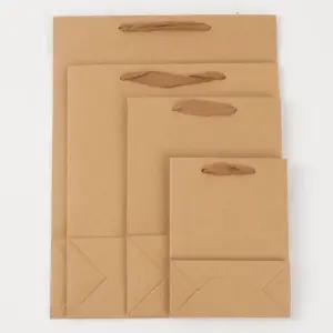 종이 쇼핑백 무지 직사각형 크라프트 가방 대형 리테일 봉투 (WFKFYDM)