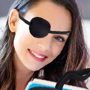 쌍문상회 눈안대 한쪽 외눈 약시 눈 가리개 가림패치