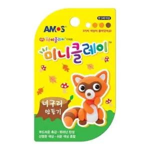 아모스 2500 미니클레이 너구리만들기 점토 개(1개입) (WFKGPG1)