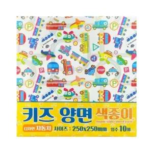기븐 키즈 양면색종이 자동차 10매입 팩(20개입) (WFKGR6M)