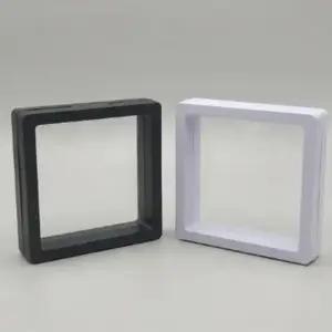 변색방지 쥬얼리 보관함 9x9 투명 악세사리 케이스