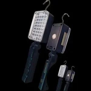 랜턴 MY 작업등 강력자석 고리 LED 후레쉬