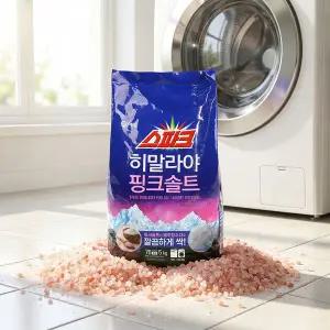 [보리보리/애경]애경 스파크 히말라야 핑크솔트 분말 세탁세제 5kg x 2개 일반드럼 겸용 베이킹소다 함유