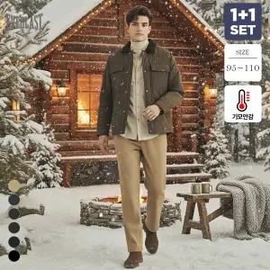 1+1세트 에버라스트 겨울 남성 기모 골지바지 코듀로이 일자핏팬츠 골덴