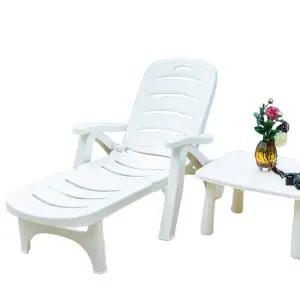 수영장 테이블 세트 접이식 의자 선베드 야외