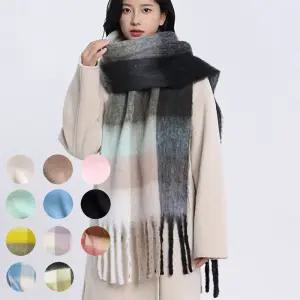 롱 니트 머플러 겨울 여성 털머플러 넥워머 부드러운 라떼스타일