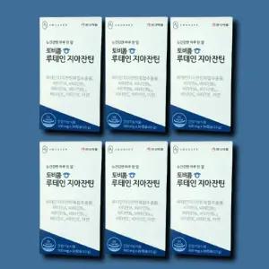 토비콤 루테인 지아잔틴 30캡슐 6박스