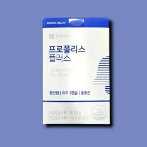 [기타] 종근당건강 프로폴리스 플러스 60캡슐 1박스