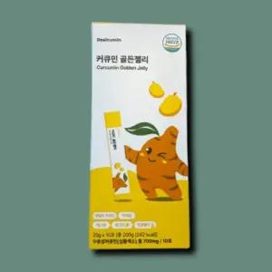 [기타] 리얼큐민 커큐민 골든젤리 10포 1박스