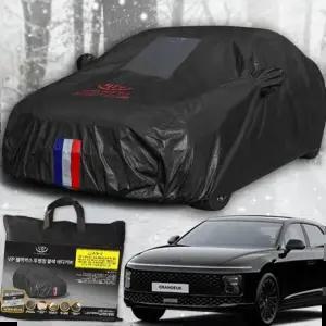 자동차덮개 그랜저 블랙박스 자동차커버 성에방지 바디커버 GN7