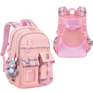 초등여학생 귀여운 캐쥬얼 백팩 책가방 N11539 출장용