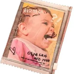 포카 파우치 포토 카드 홀더 PVC 투명 2개 1세트 포카보관한투명케이스