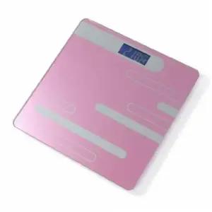 디지털 체중계(핑크) 일반체중계 채중계