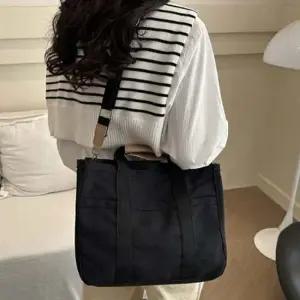 심플 캔버스 투웨이 멀티 스트랩 가방 숄더백