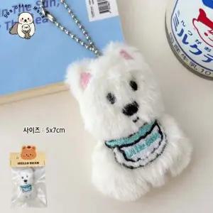 가방키링 강아지키링 가방 인형 귀여운 특이한