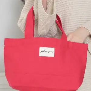 엘리시안 가방 토트백 캔버스토트백 여성가방 에코백