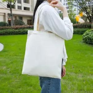 베이직 커스텀 무지 에코백 2p세트 학원 보조 천가방 천가방