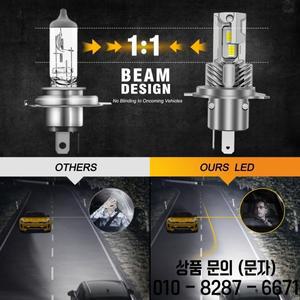 9003 HB2 Canbus 하이 로우 빔 자동차 조명 더 밝음 LED 전구 12V 24V 개 H4 헤드라이트 20000LM