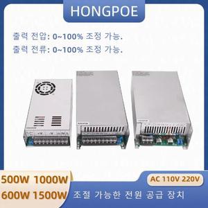 KC SMPS 조정 가능한 1500W 스위칭 전원 공급 장치 0-12V 13.5V 24V 27V 30V 36V 48V 60V 72V 85V 90V 100V