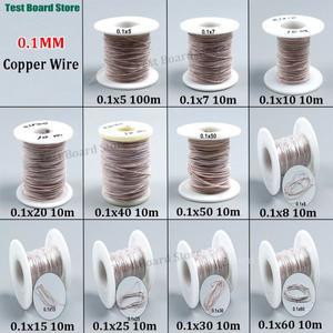 0.1MM 0.1x5/0.1x7/8/10/15/20/25/30/40/50/60 가닥 리츠 와이어 다중 폴리에스터 원사 코팅 구리선 10M
