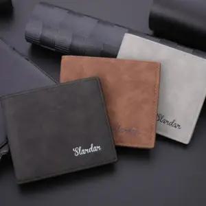 남성용 슬림한 지갑 남자카드지갑 명함지갑 빈티지 반지갑 (WFKHFS7)