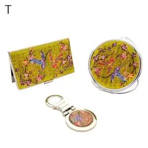 자개손거울3종세트 훈민나비 (WFKIIY8)